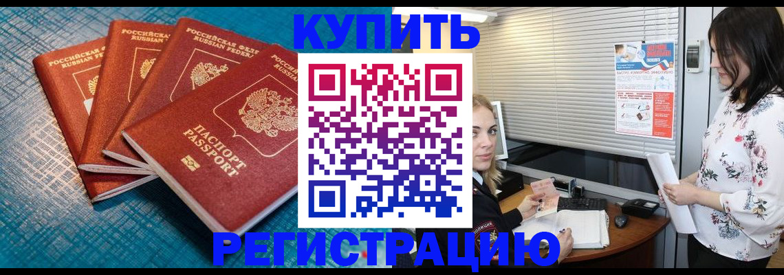 форма 3 в Ясном